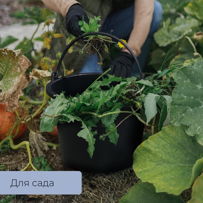 Ведро строительное, пластиковое (резинопластик), 8 л, овальное
