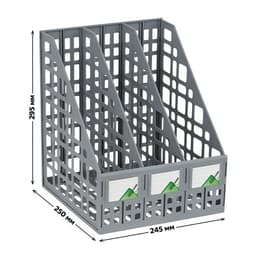 Лоток для бумаг LINE, А4, сборный, вертикальный, 3 отделения, серый