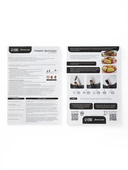 Тюбинг – ватрушка Winter Star, диаметр чехла 110 см, зелёный, фиолетовый