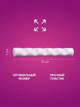 Подставка для маникюрных кистей «MINI», 5 секций, 8×1 см, МИКС