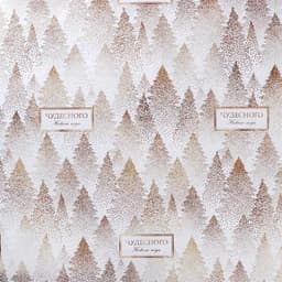 Упаковочная бумага глянцевая двусторонняя «Чудесного Нового года», 70×100 см