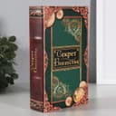 Шкатулка книга - сейф «Секрет богатства», дерево, искусственная кожа, 21×13×5 см