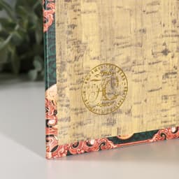 Шкатулка книга - сейф «Секрет богатства», дерево, искусственная кожа, 21×13×5 см