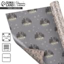 Упаковочная бумага глянцевая двусторонняя «Новый год», 70×100 см