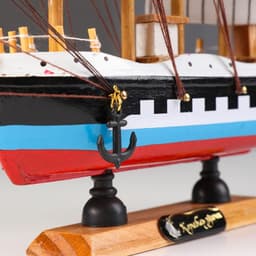 Сувенирная модель корабля «Аркхем», четырехмачтовый с белыми парусами, 24×5×23 см