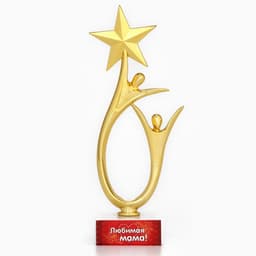 Кубок «Любимая мама», наградная фигура, подставка камень, 18 см