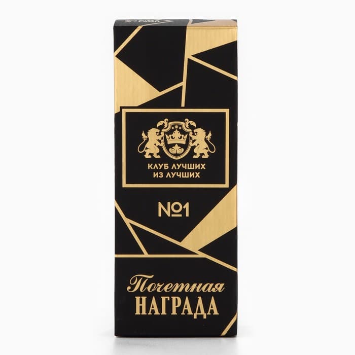 Кубок «Любимая мама», наградная фигура, подставка камень, 18 см