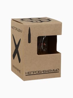 Стакан гранёный непробиваемый с пулей «Крафт», 250 мл