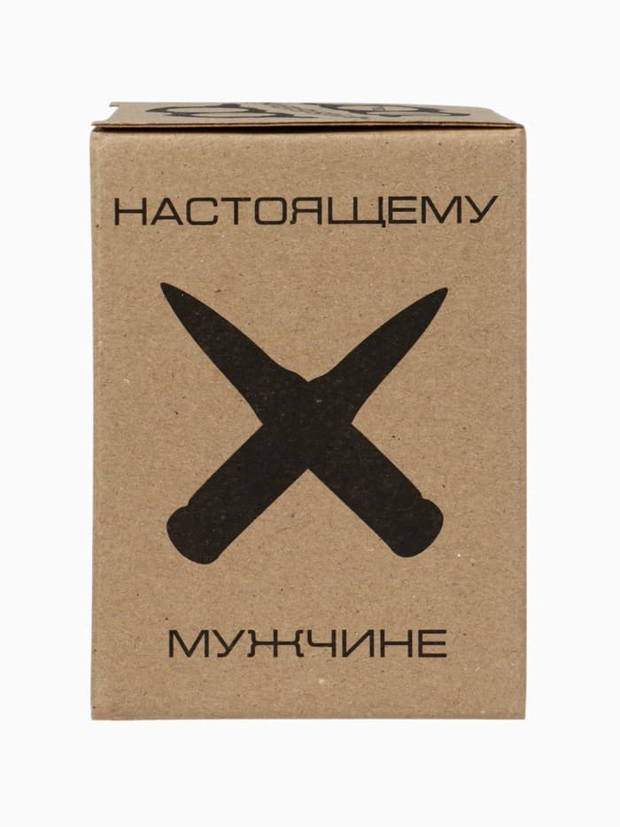 Стакан гранёный непробиваемый с пулей «Крафт», 250 мл