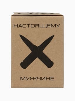 Стакан гранёный непробиваемый с пулей «Крафт», 250 мл