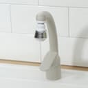 Поворотная насадка на кран Доляна, d=1.5 см, с изменяемым углом наклона и изменяемой интенсивностью струи, с сеткой