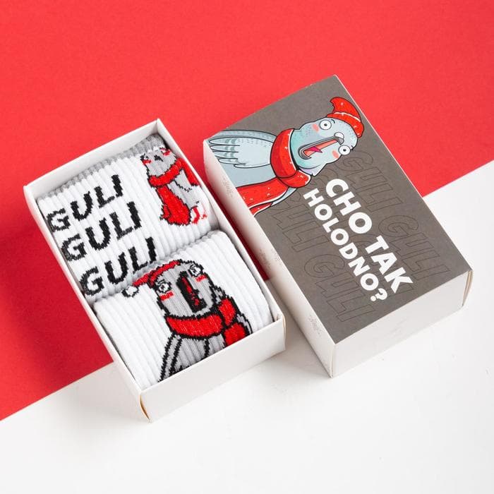Носки мужские новогодние GULI, набор 2 пары, размер 41-44