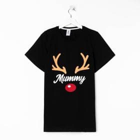 Футболка женская KAFTAN Xmas mom, размер 40-42