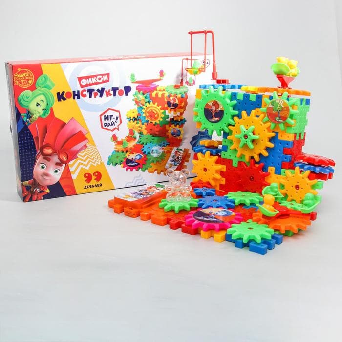 Конструктор, шестеренки, 99 деталей, свет, звук, Фиксики