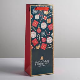 Пакет подарочный новогодний под бутылку «Счастья в Новом году», 13×35×10 см