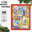 Тетрис Лесная мастерская «Новый год! Любимый праздник», 48 деталей