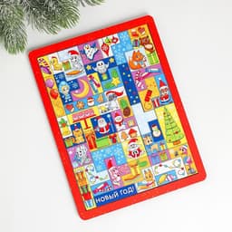 Тетрис Лесная мастерская «Новый год! Любимый праздник», 48 деталей