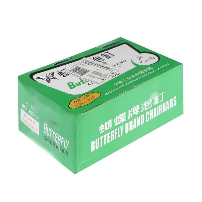 Гвозди ТУНДРА, декоративные, обивочные, 19×22 мм, золото, 200 шт.