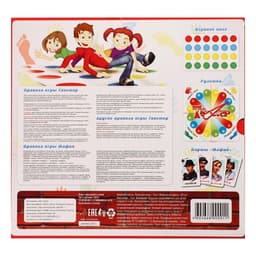 Игра 2 в 1 «Твистер» + карты «Мафия»