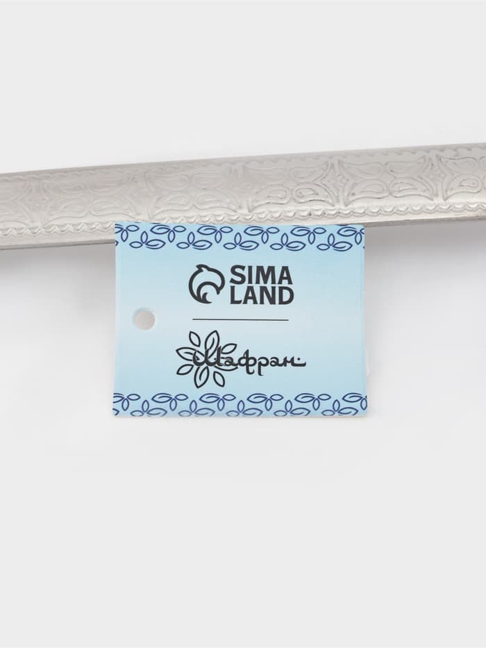 Шумовка для казана Шафран, 46 см, глубокая, узбекская, с деревянной ручкой, металл