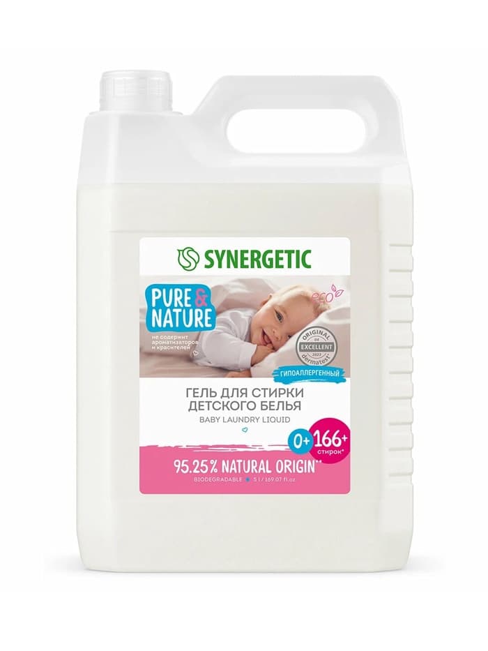 Жидкое средство для стирки Synergetic, гель, для детского белья, 5 л