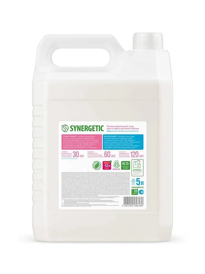 Жидкое средство для стирки Synergetic, гель, для детского белья, 5 л