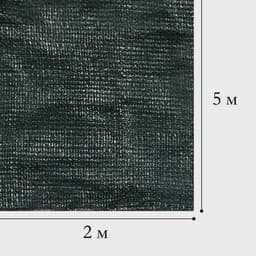 Сетка затеняющая, 5×2 м, плотность 55 г/м², зелёная, в наборе 15 клипс