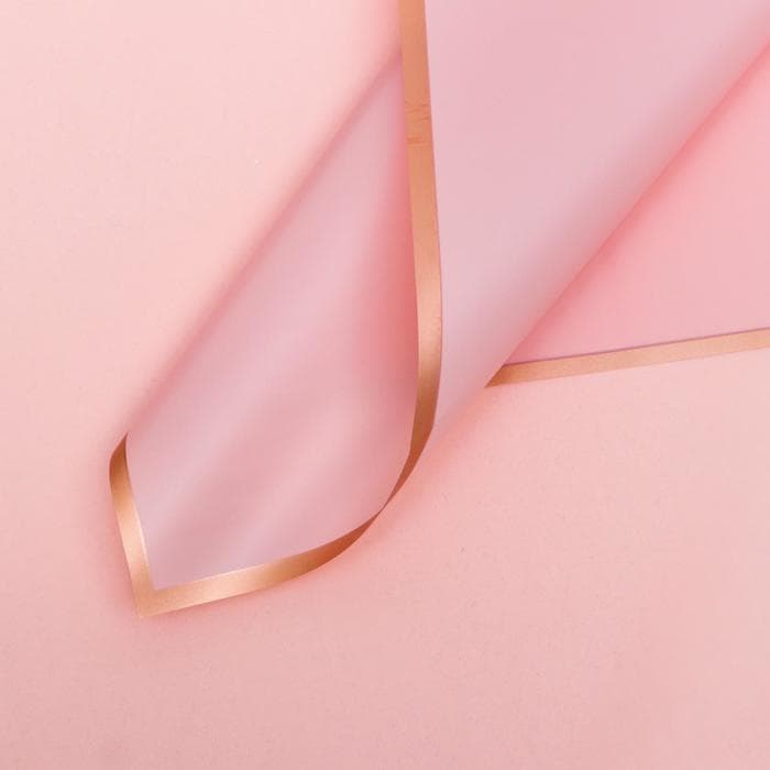 Пленка для цветов и букетов «Золотая полоса», чайная роза, 57×57±1 см