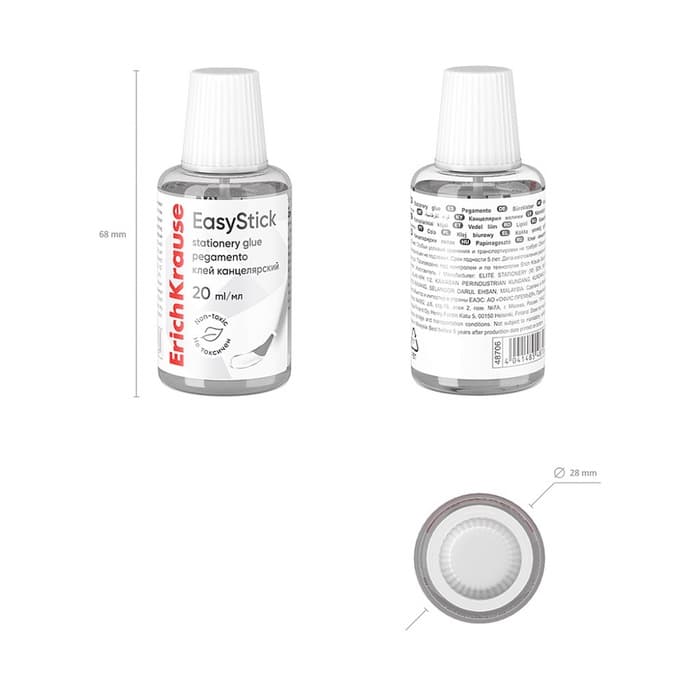Клей канцелярский ErichKrause Standard, 20 мл, с кисточкой
