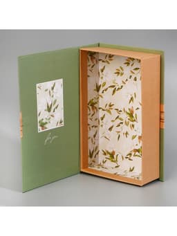 Коробка - книга, упаковка подарочная, «С любовью», 20×12.5×5 см