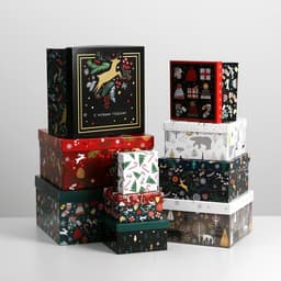 Коробки подарочные новогодние набор 10 в 1 «Новогодний», 10×10×6 ‒ 28×28×15 см