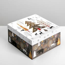 Коробки подарочные новогодние набор 10 в 1 «Новогодний», 10×10×6 ‒ 28×28×15 см