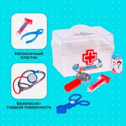 Набор доктора «Маленький врач» в чемодане, 13 предметов, цвета МИКС