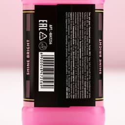 Гель для душа виски Keep calm and think pink, 250 мл, аромат розового вина, Чистое счастье