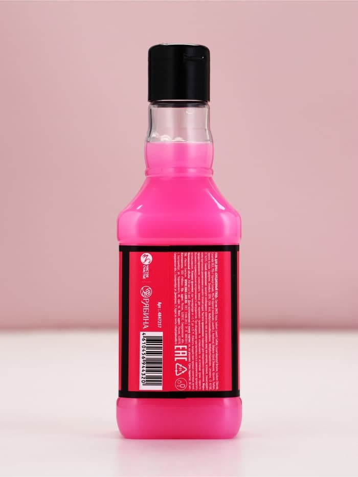 Гель для душа виски «Слезы моих бывших», 250 мл, аромат ягодного коктейля, Чистое счастье