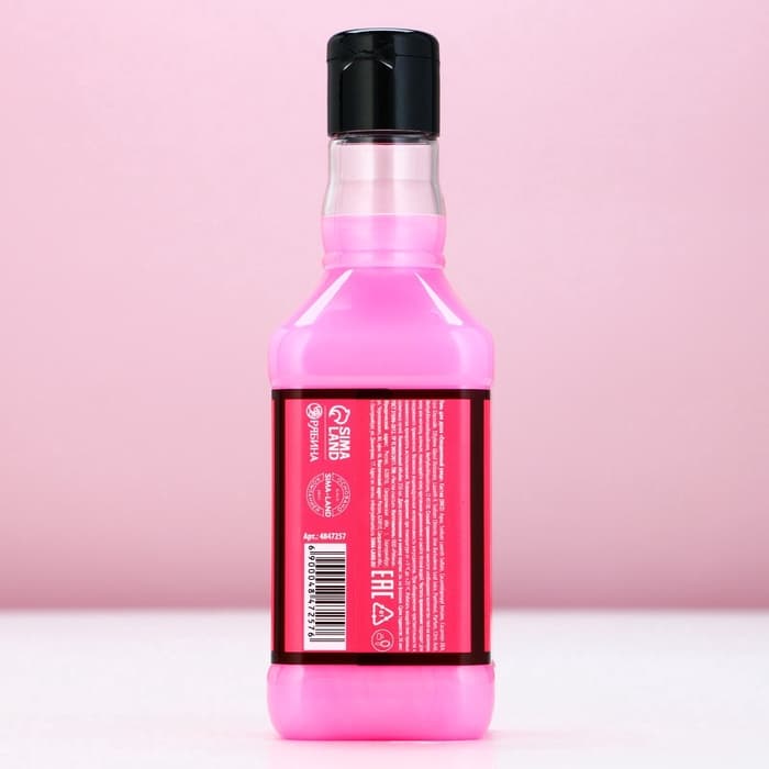 Гель для душа виски «Слезы моих бывших», 250 мл, аромат ягодного коктейля, Чистое счастье