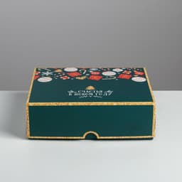 Упаковка для кондитерских изделий новогодняя «Счастья в Новом году», 20×17×6 см