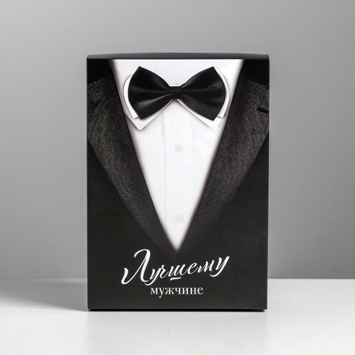 Коробка подарочная складная, упаковка, «Джентльмен», 21×15×7 см