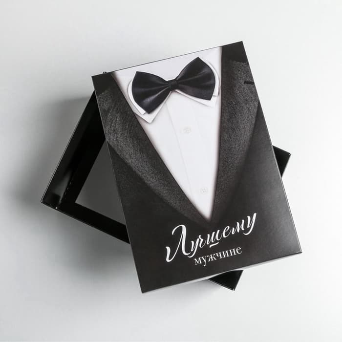 Коробка подарочная складная, упаковка, «Джентльмен», 21×15×7 см