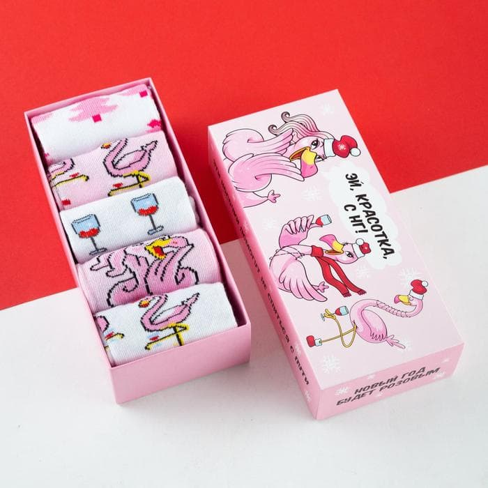 Носки женские KAFTAN «С Новым Годом!», набор 5 пар, размер 36-40 (23-25 см)