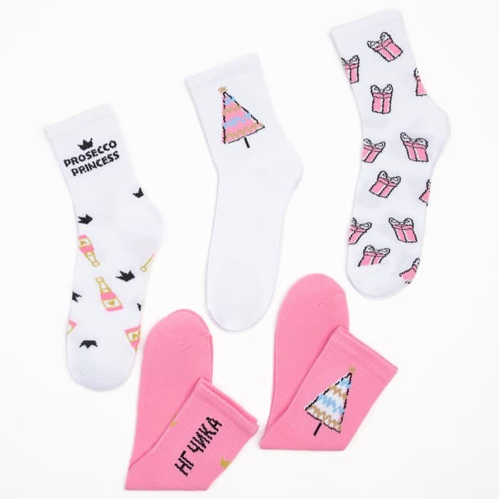 Носки женские новогодние KAFTAN «Сияй», набор 5 пар, размер 36-40 (23-25 см)