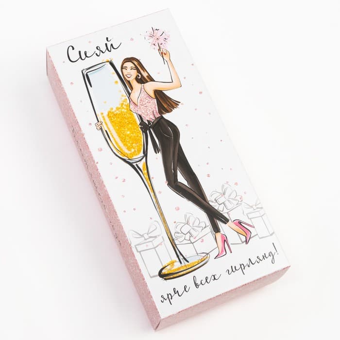 Носки женские новогодние KAFTAN «Сияй», набор 5 пар, размер 36-40 (23-25 см)