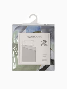 Пододеяльник 1.5-спальный «Этель. Кувшинки», 145×210 см, бязь