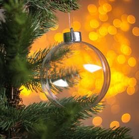 Ёлочный шар заготовка, раздельные части «Шар с съемной пуцкой», диаметр собранного 10 см