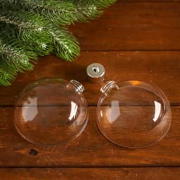 Ёлочный шар заготовка, раздельные части «Шар с съемной пуцкой», диаметр собранного 10 см