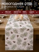 Дорожка на стол новогодняя «Этель» Christmas tree, размер 40×147 см