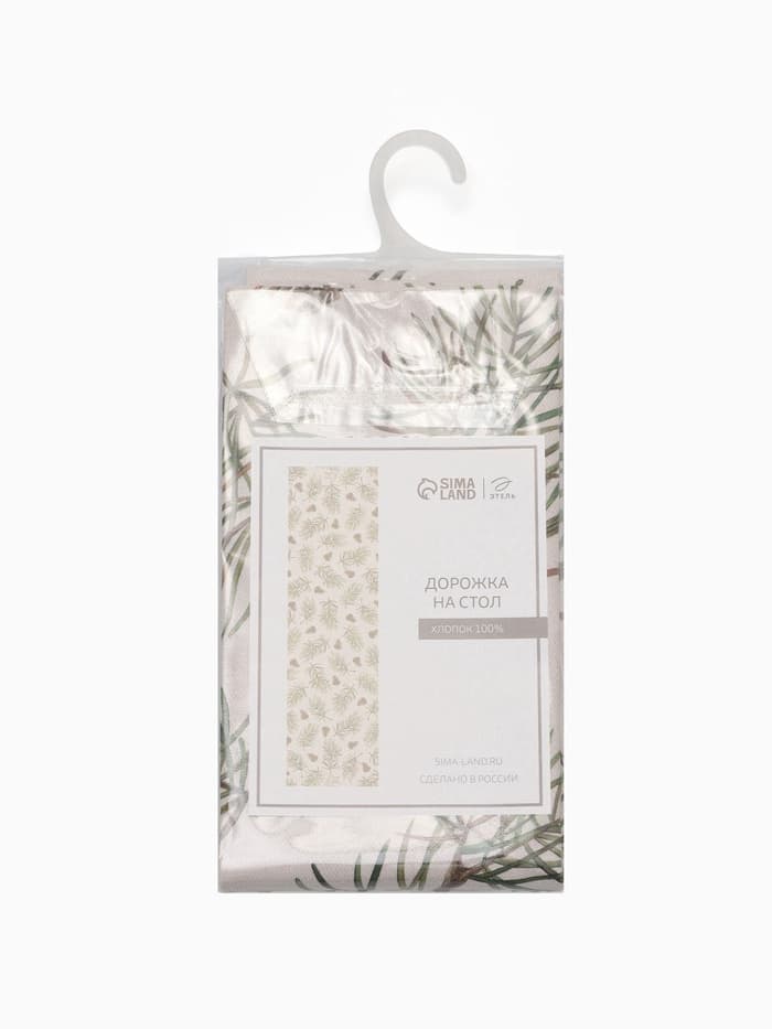 Дорожка на стол новогодняя «Этель» Christmas tree, размер 40×147 см
