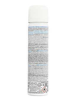 Сухой шампунь для волос «Прелесть Professional» extra fresh, 75 мл