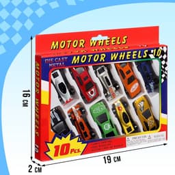 Машинка металлическая «Автомир», набор 10 шт.