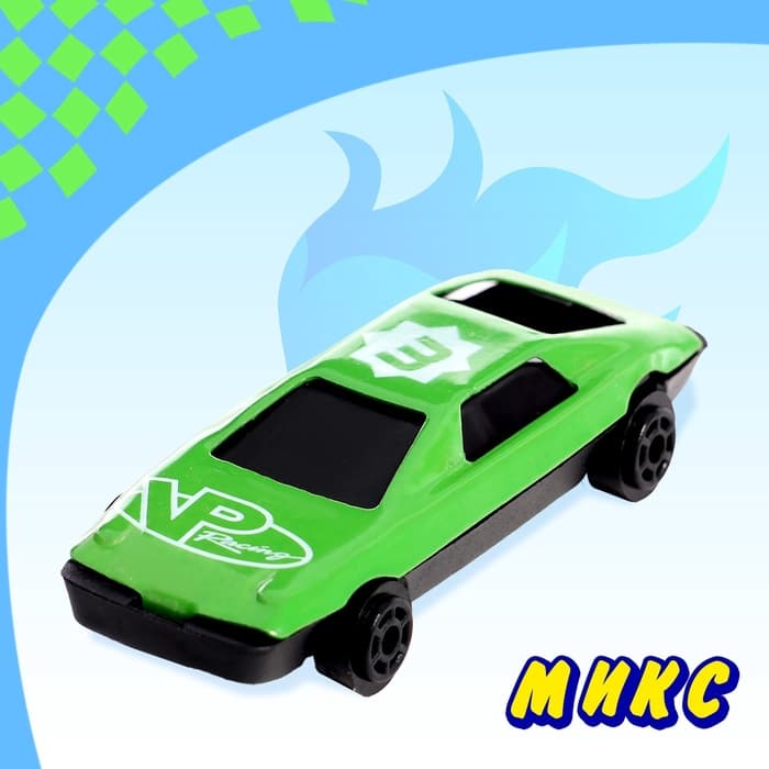 Машинка металлическая «Автомир», набор 10 шт.